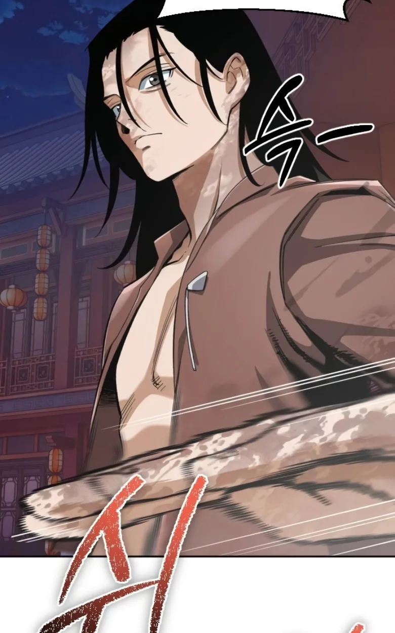 Blood Demon Reincarnation การกลับมาของอสูรโลหิต ตอนที่ 46 หน้า 39