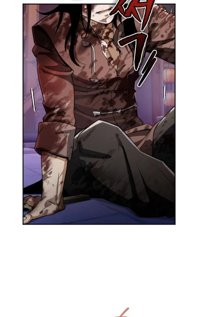 Blood Demon Reincarnation การกลับมาของอสูรโลหิต ตอนที่ 46 หน้า 5