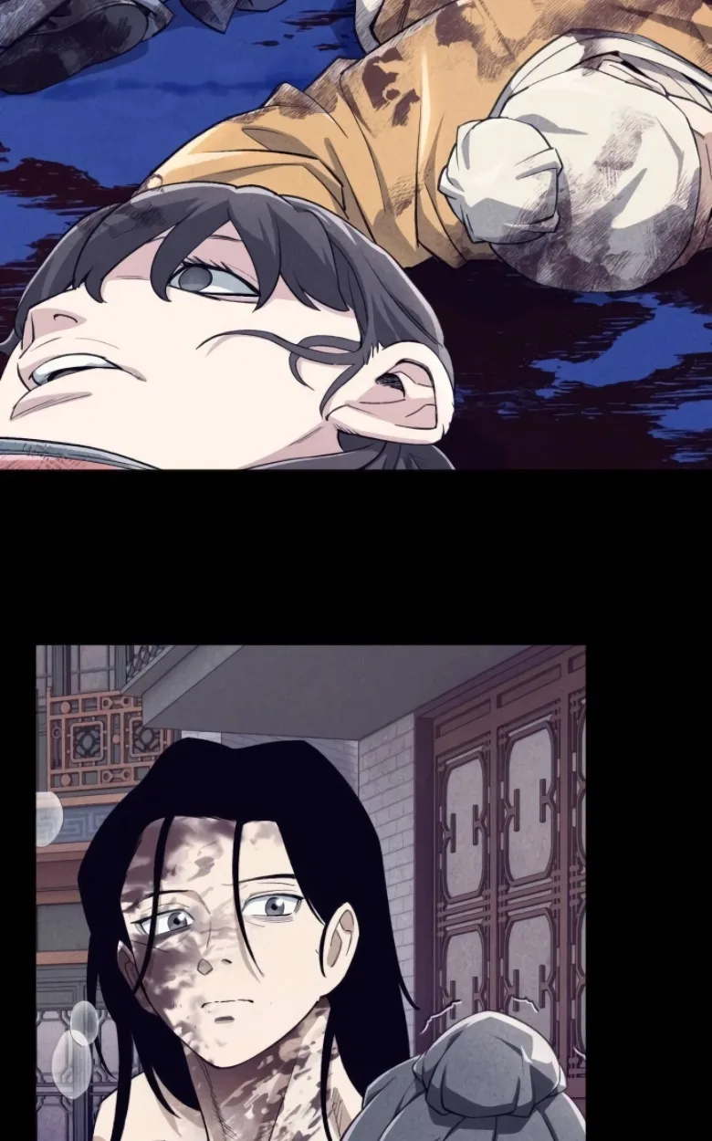 Blood Demon Reincarnation การกลับมาของอสูรโลหิต ตอนที่ 46 หน้า 56