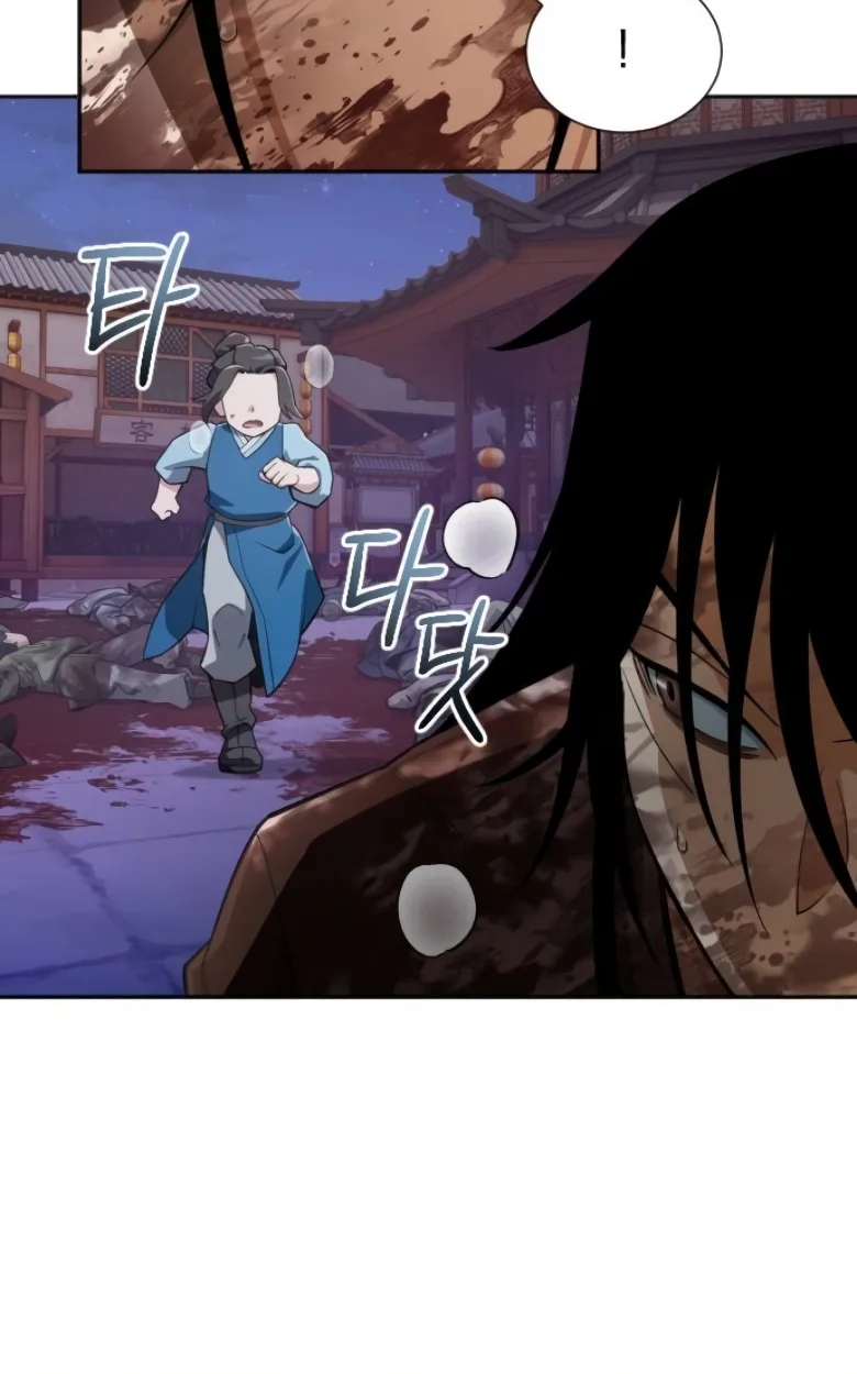 Blood Demon Reincarnation การกลับมาของอสูรโลหิต ตอนที่ 46 หน้า 8