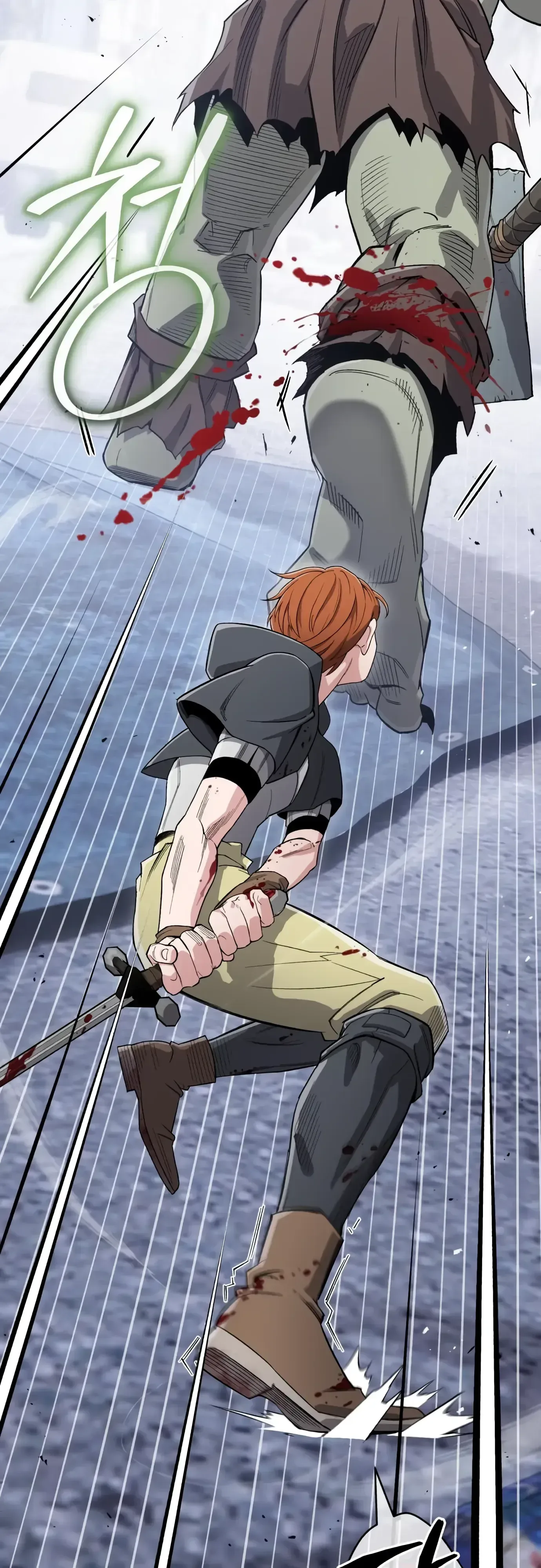Blood Demon Reincarnation การกลับมาของอสูรโลหิต ตอนที่ 59 หน้า 50