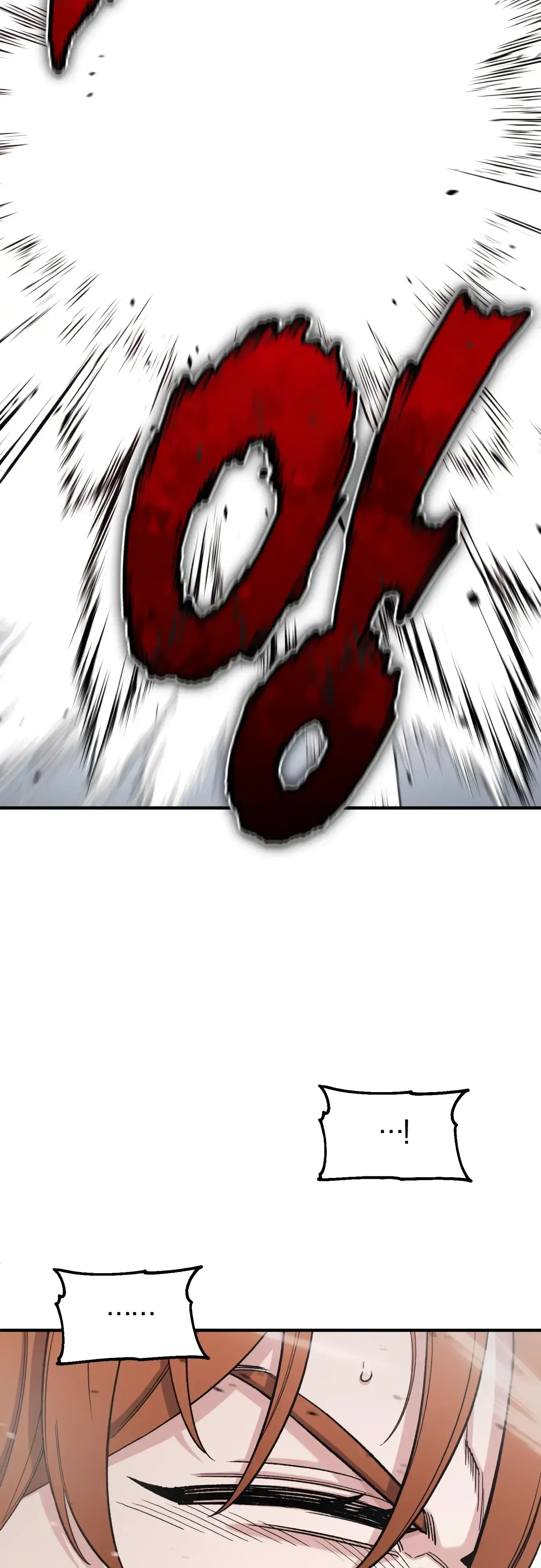 Blood Demon Reincarnation การกลับมาของอสูรโลหิต ตอนที่ 59 หน้า 58
