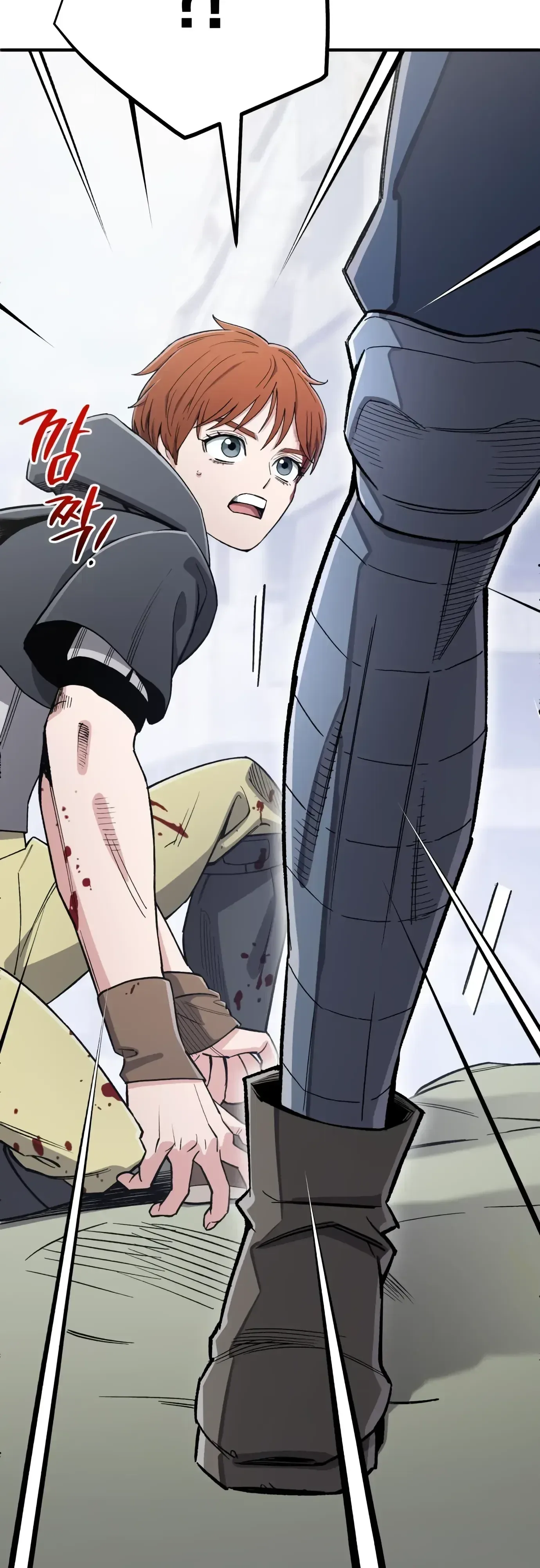 Blood Demon Reincarnation การกลับมาของอสูรโลหิต ตอนที่ 59 หน้า 60