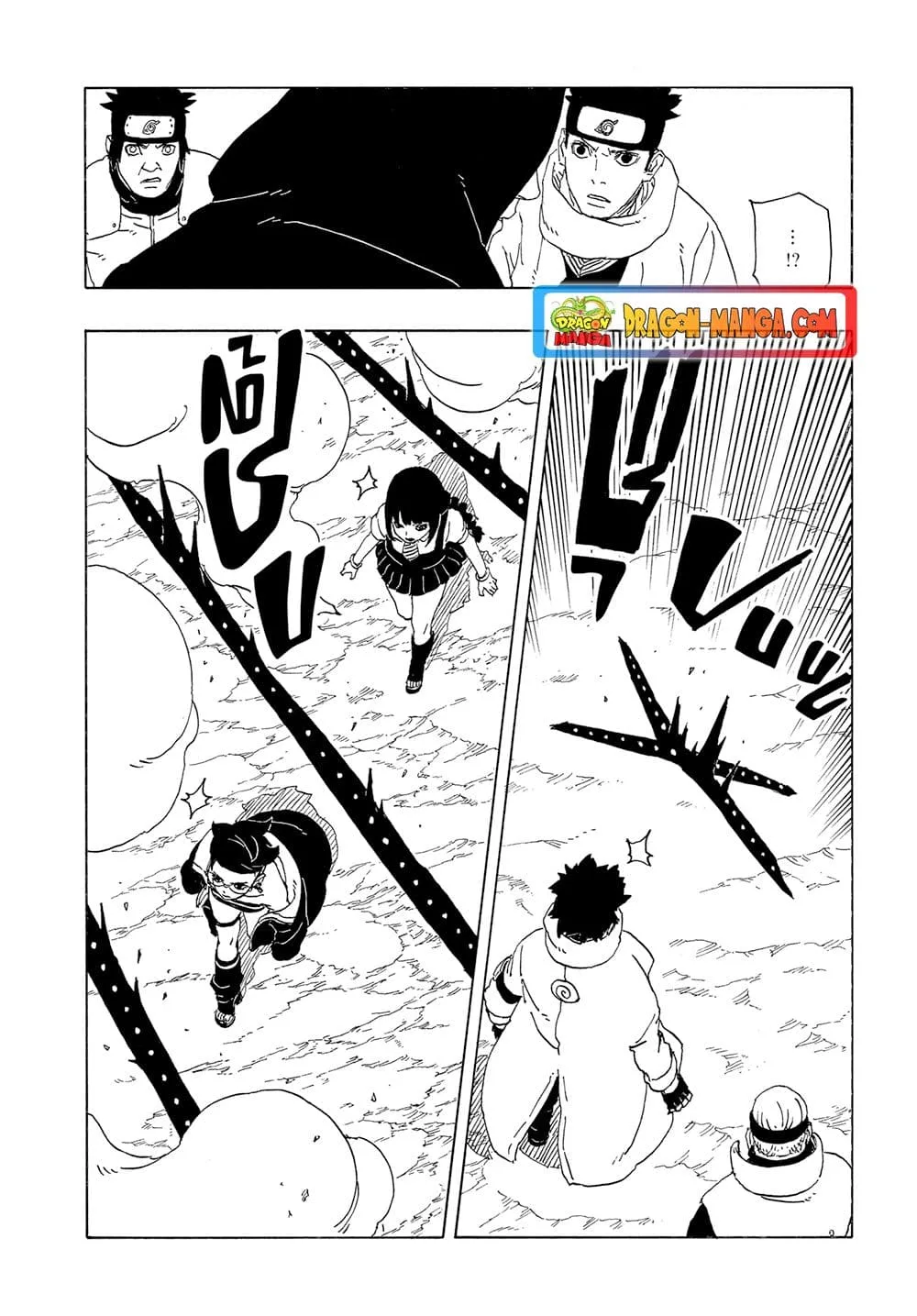 Boruto – Two Blue Vortex ตอนที่ 10 หน้า 10
