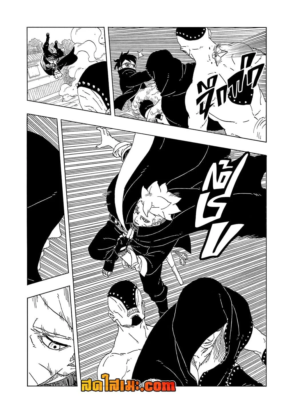 Boruto – Two Blue Vortex ตอนที่ 12 หน้า 16