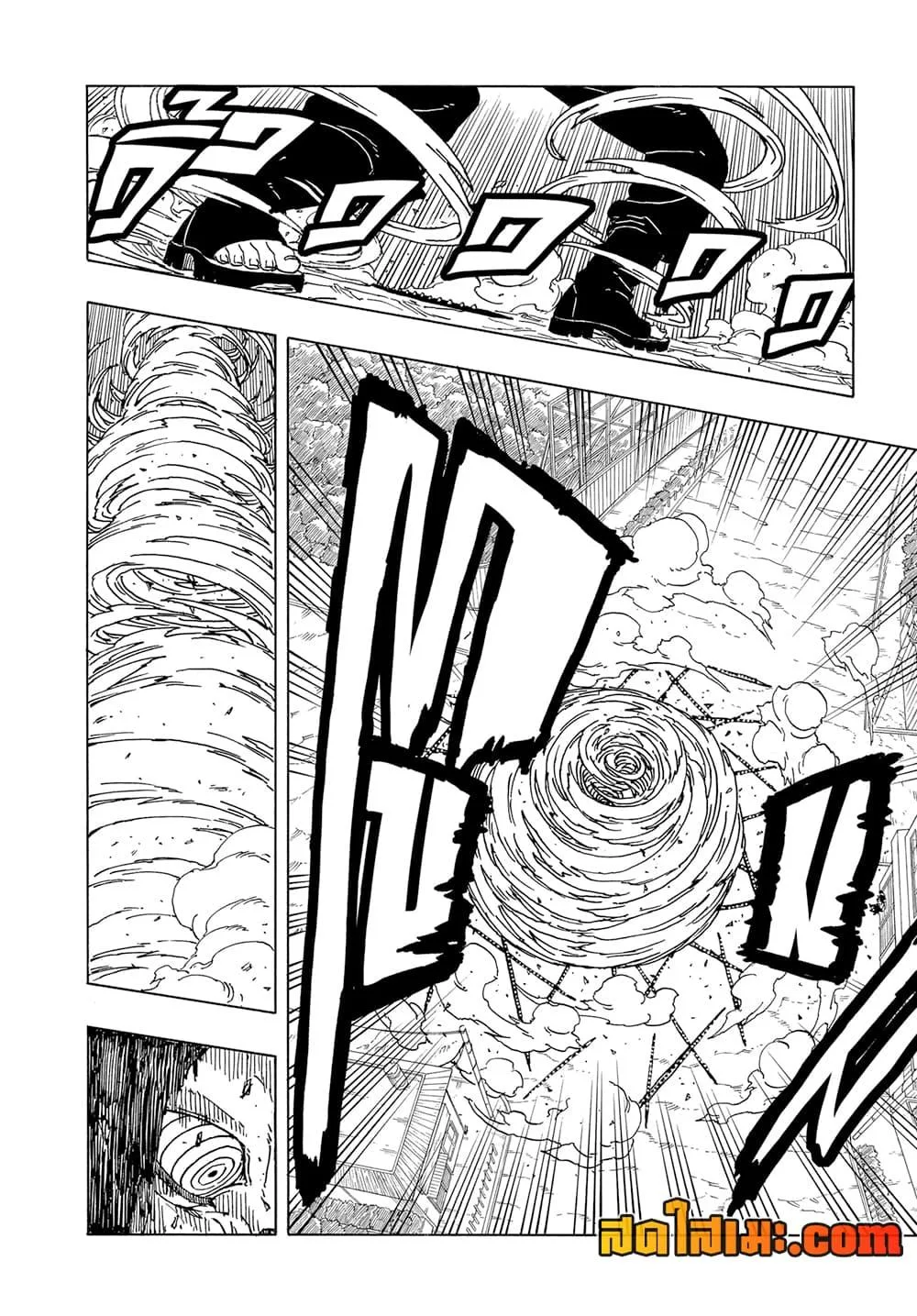 Boruto – Two Blue Vortex ตอนที่ 12 หน้า 28