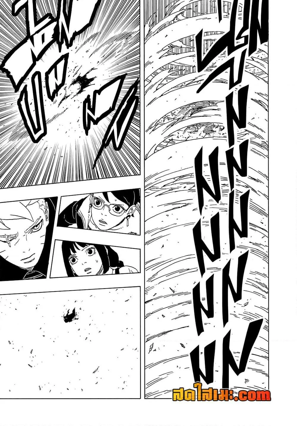 Boruto – Two Blue Vortex ตอนที่ 12 หน้า 29