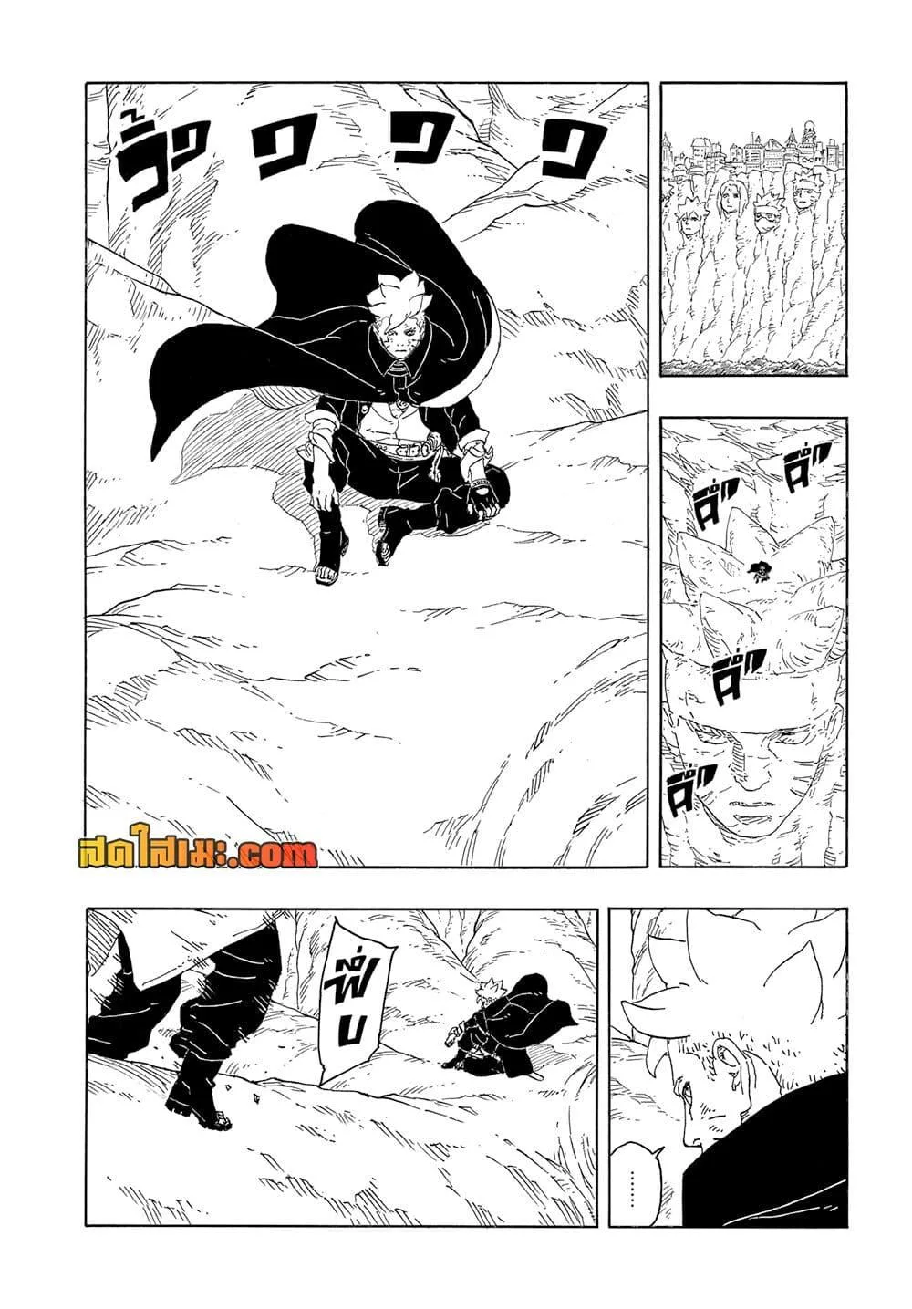 Boruto – Two Blue Vortex ตอนที่ 15 หน้า 30
