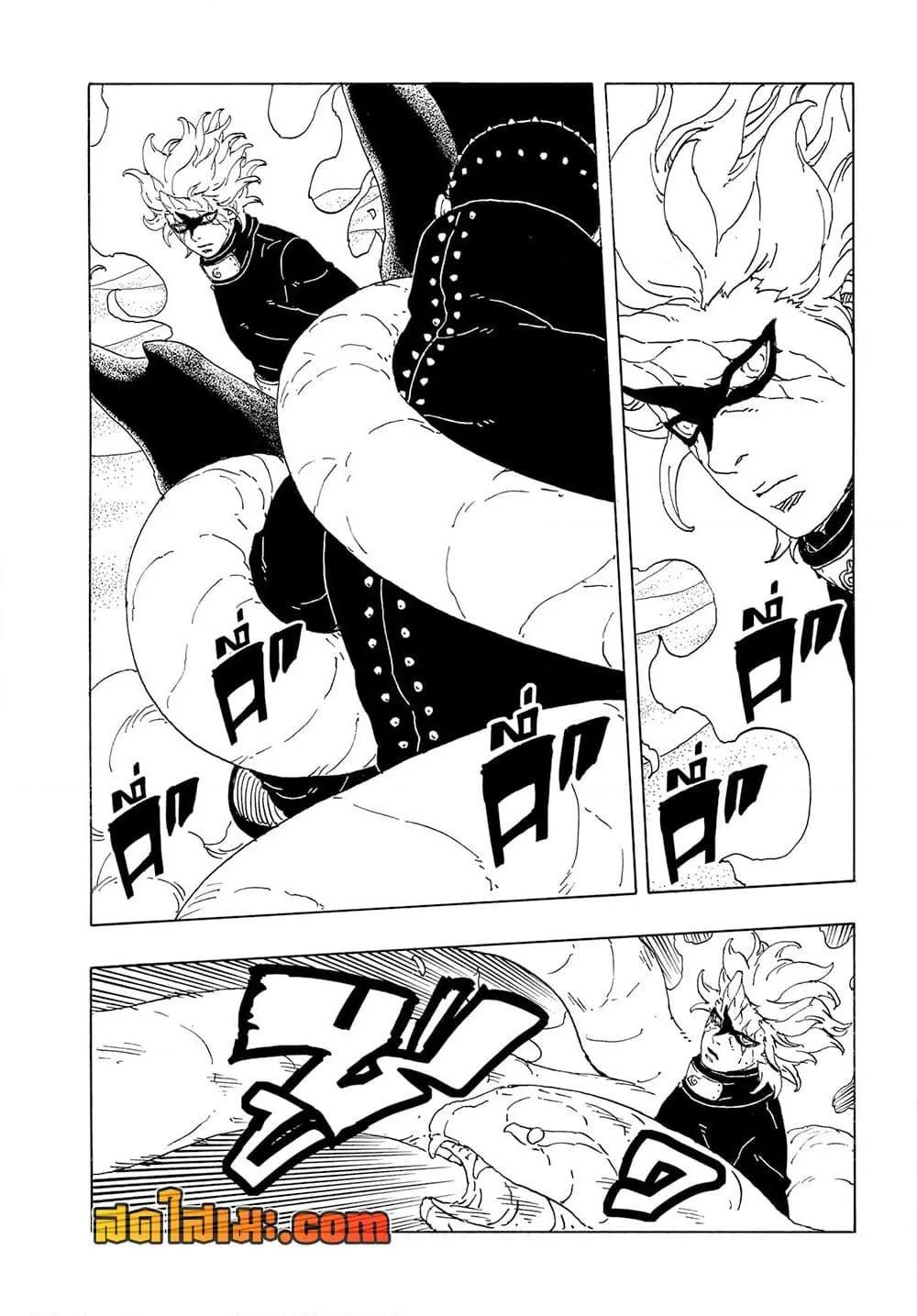 Boruto – Two Blue Vortex ตอนที่ 19 หน้า 14
