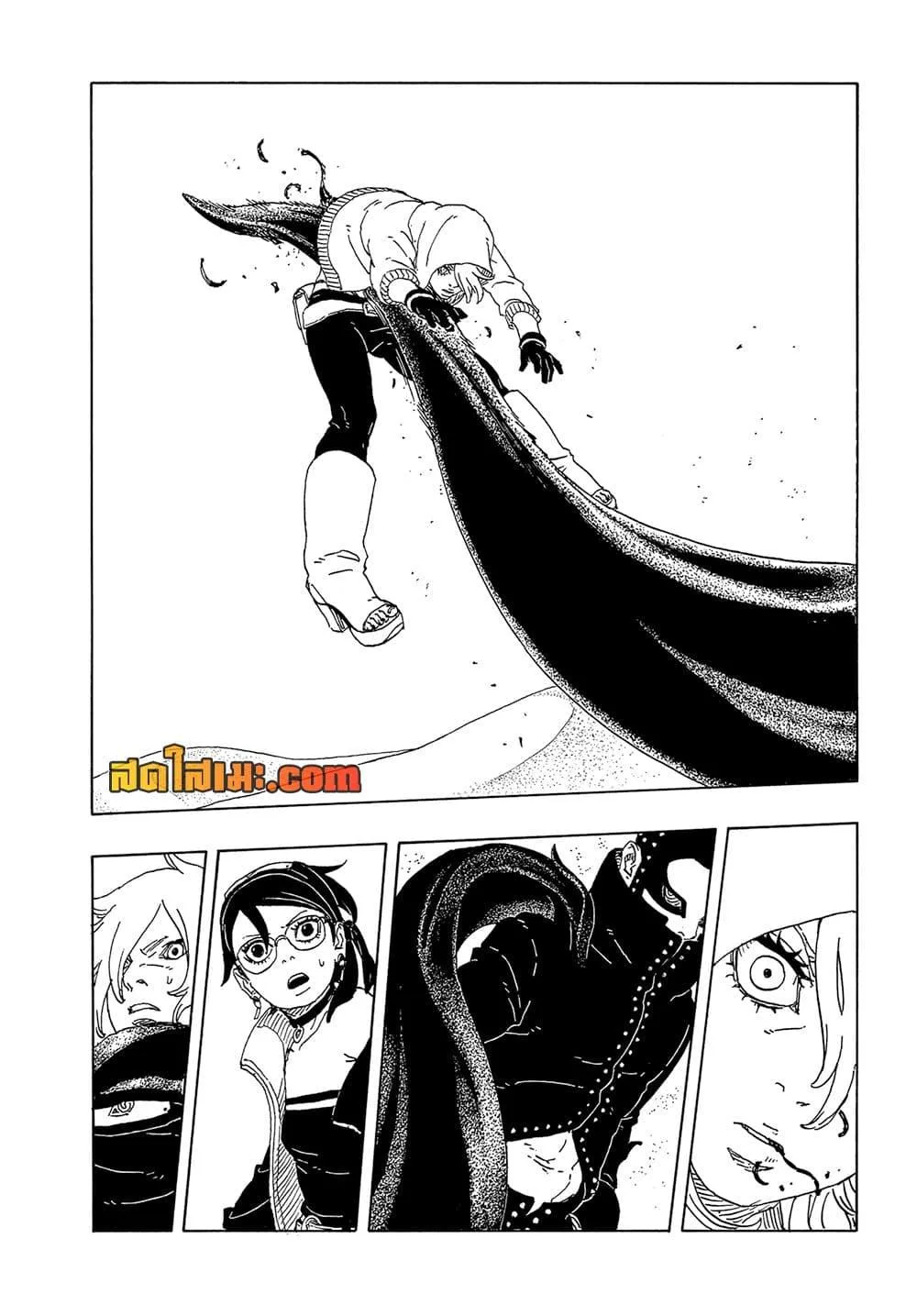 Boruto – Two Blue Vortex ตอนที่ 20 หน้า 30