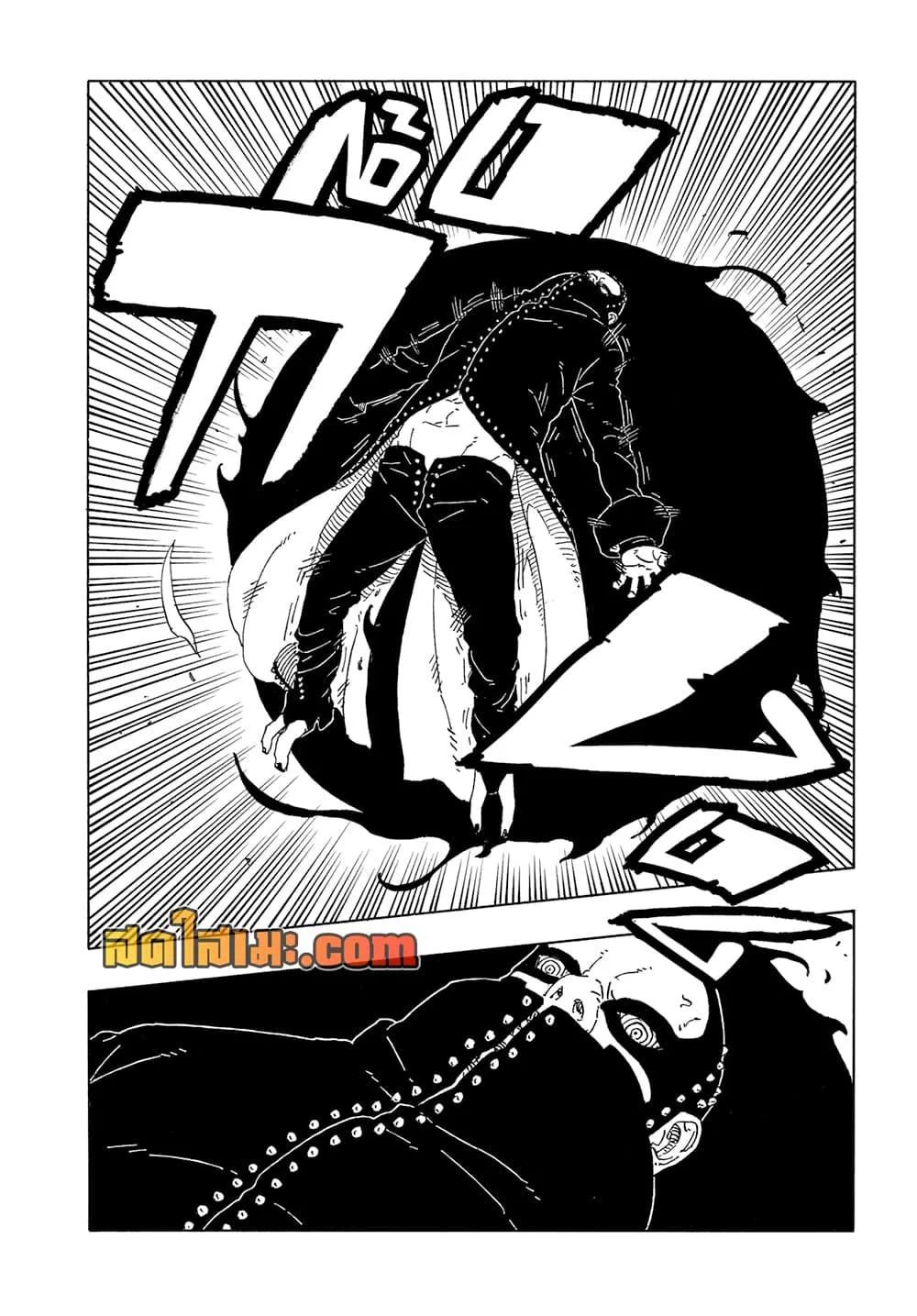 Boruto – Two Blue Vortex ตอนที่ 21 หน้า 26