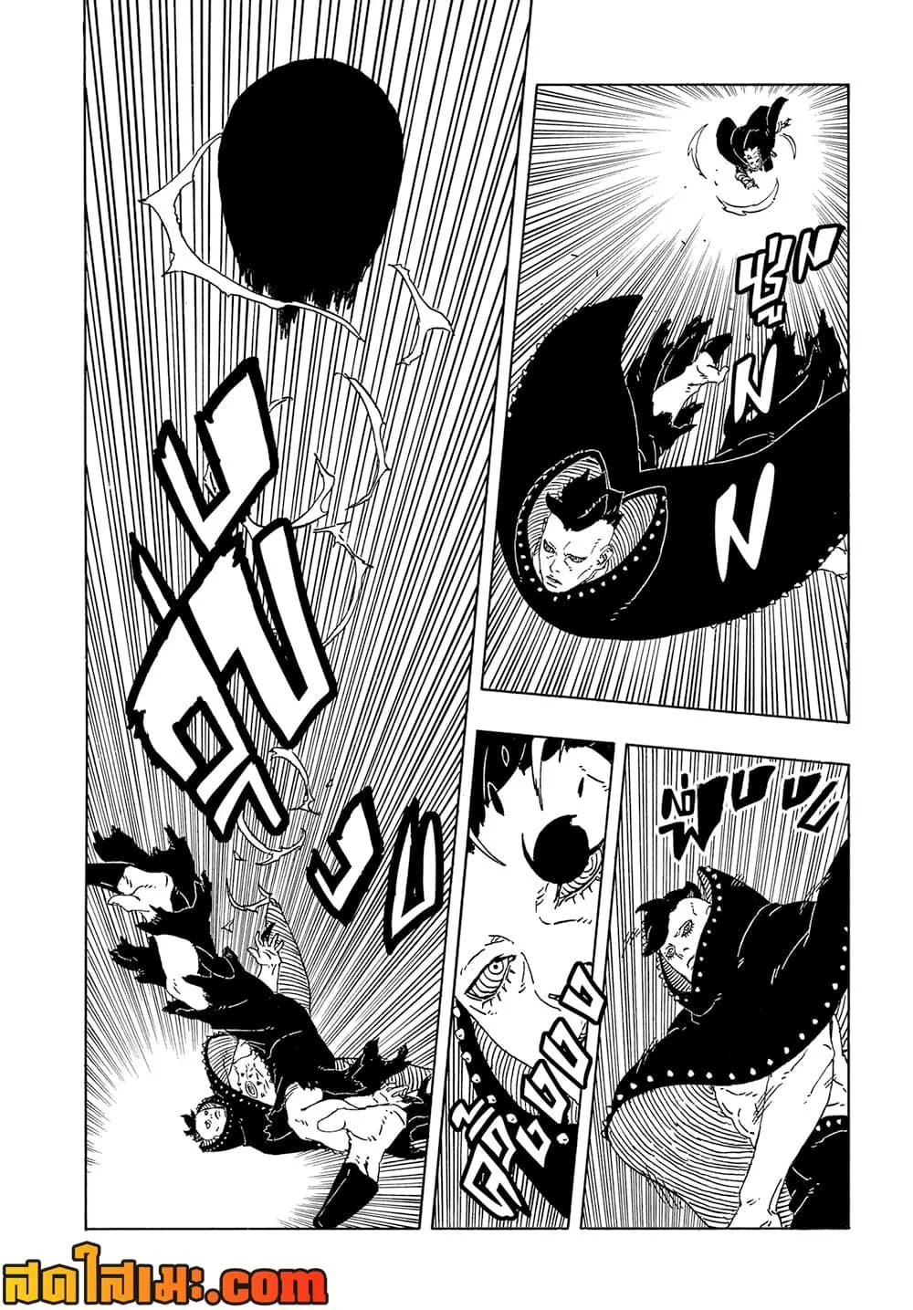 Boruto – Two Blue Vortex ตอนที่ 22 หน้า 18