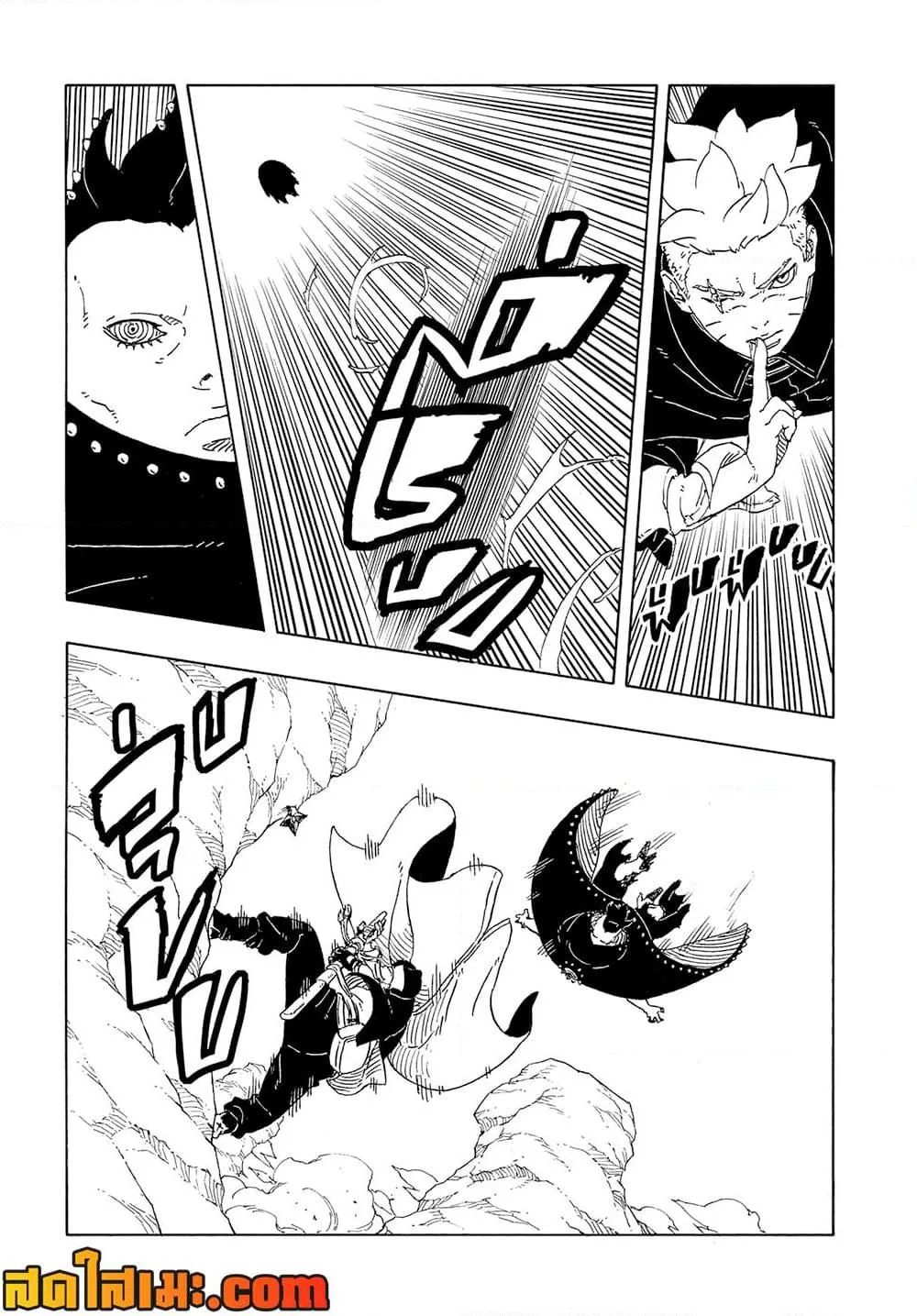 Boruto – Two Blue Vortex ตอนที่ 22 หน้า 19