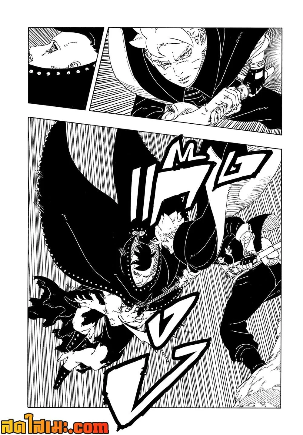 Boruto – Two Blue Vortex ตอนที่ 22 หน้า 20