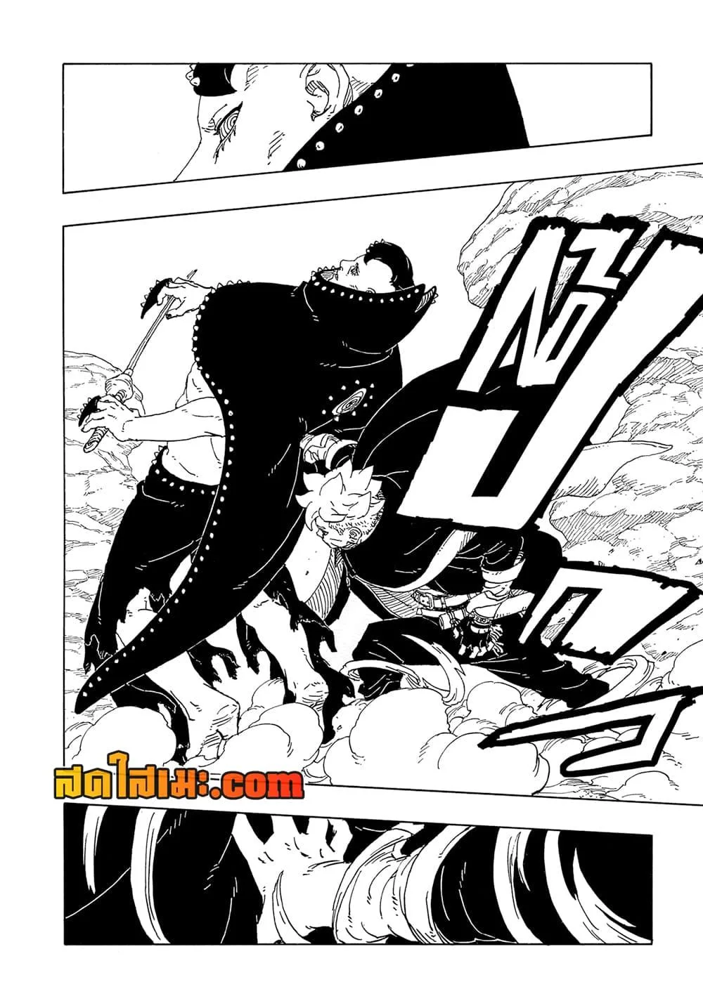 Boruto – Two Blue Vortex ตอนที่ 22 หน้า 36