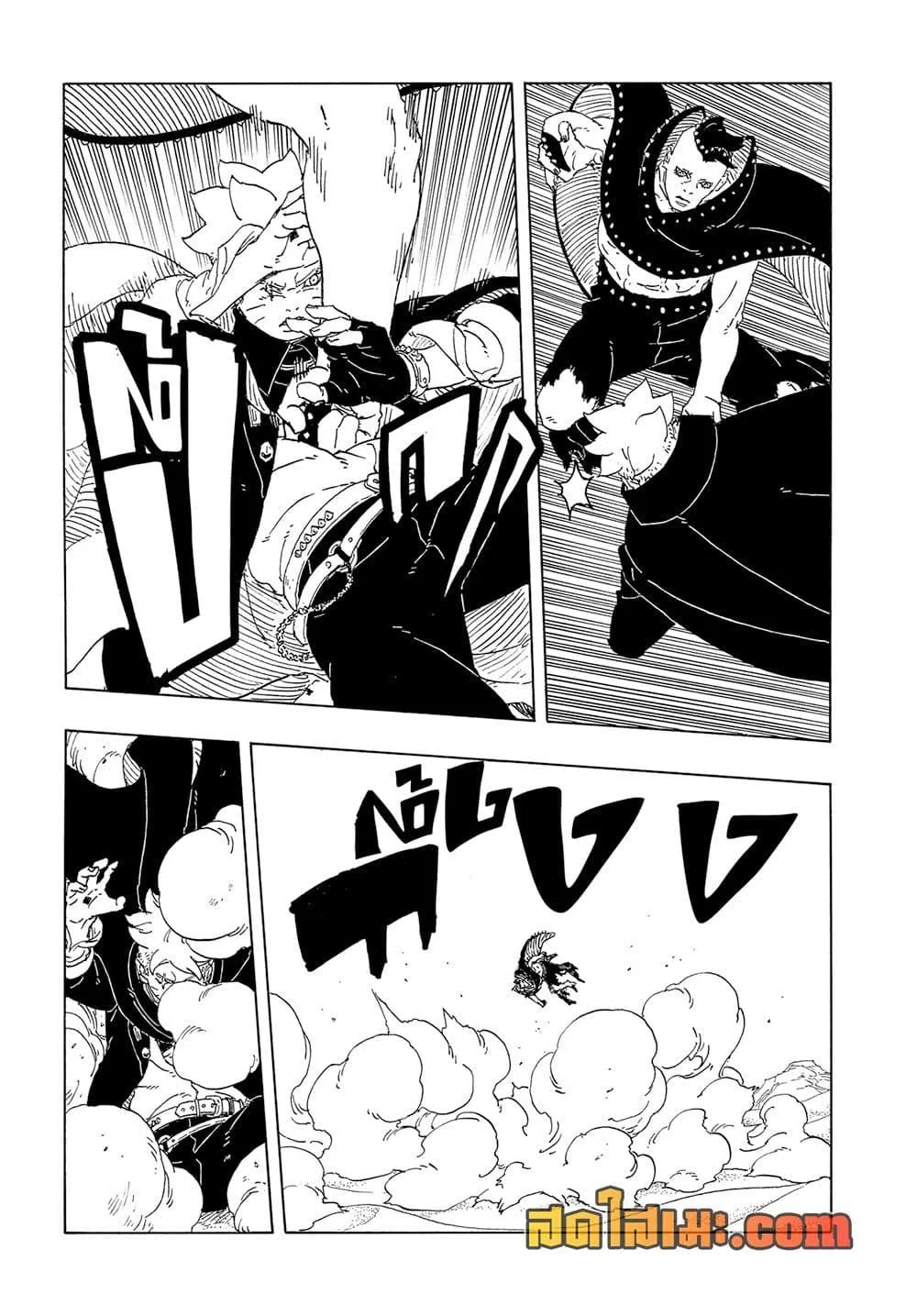 Boruto – Two Blue Vortex ตอนที่ 23 หน้า 19