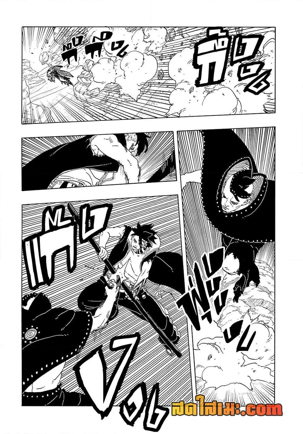 Boruto – Two Blue Vortex ตอนที่ 24 หน้า 11