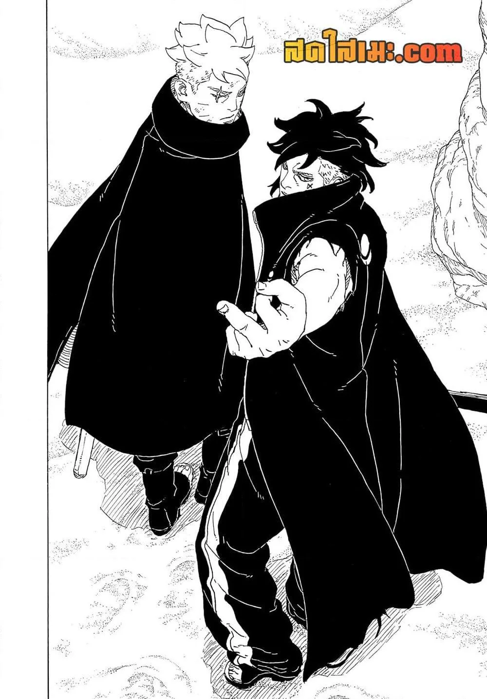 Boruto – Two Blue Vortex ตอนที่ 24 หน้า 34
