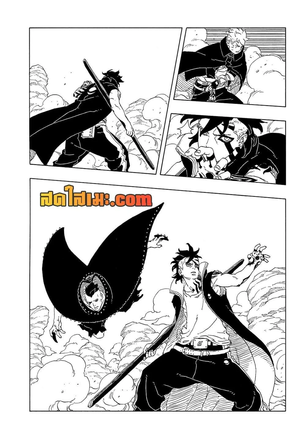 Boruto – Two Blue Vortex ตอนที่ 24 หน้า 6