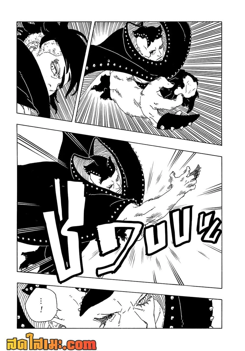 Boruto – Two Blue Vortex ตอนที่ 24 หน้า 7