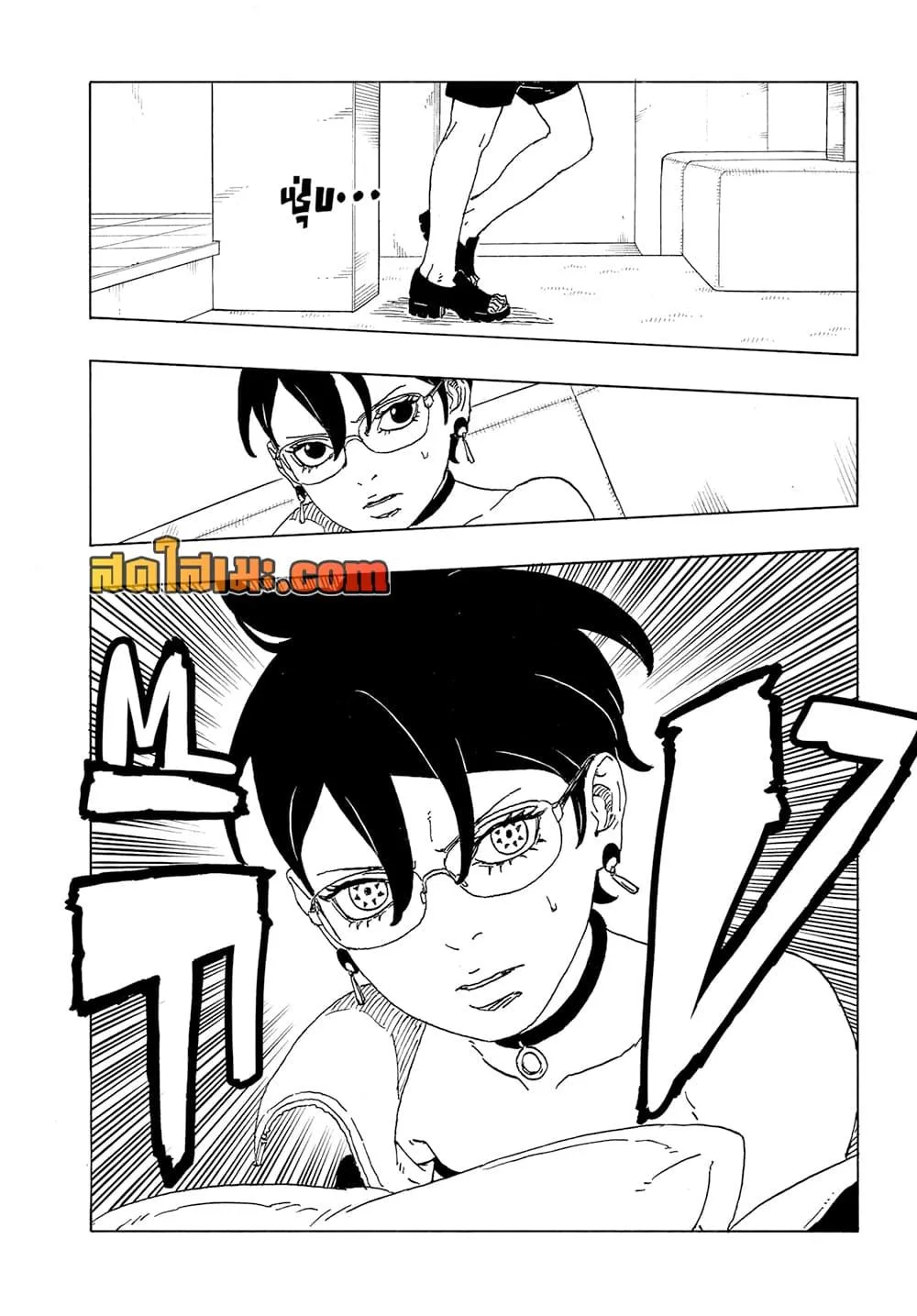 Boruto – Two Blue Vortex ตอนที่ 26 หน้า 38