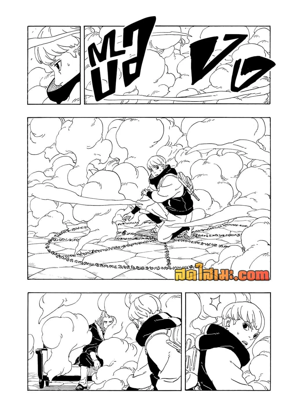 Boruto – Two Blue Vortex ตอนที่ 26 หน้า 6