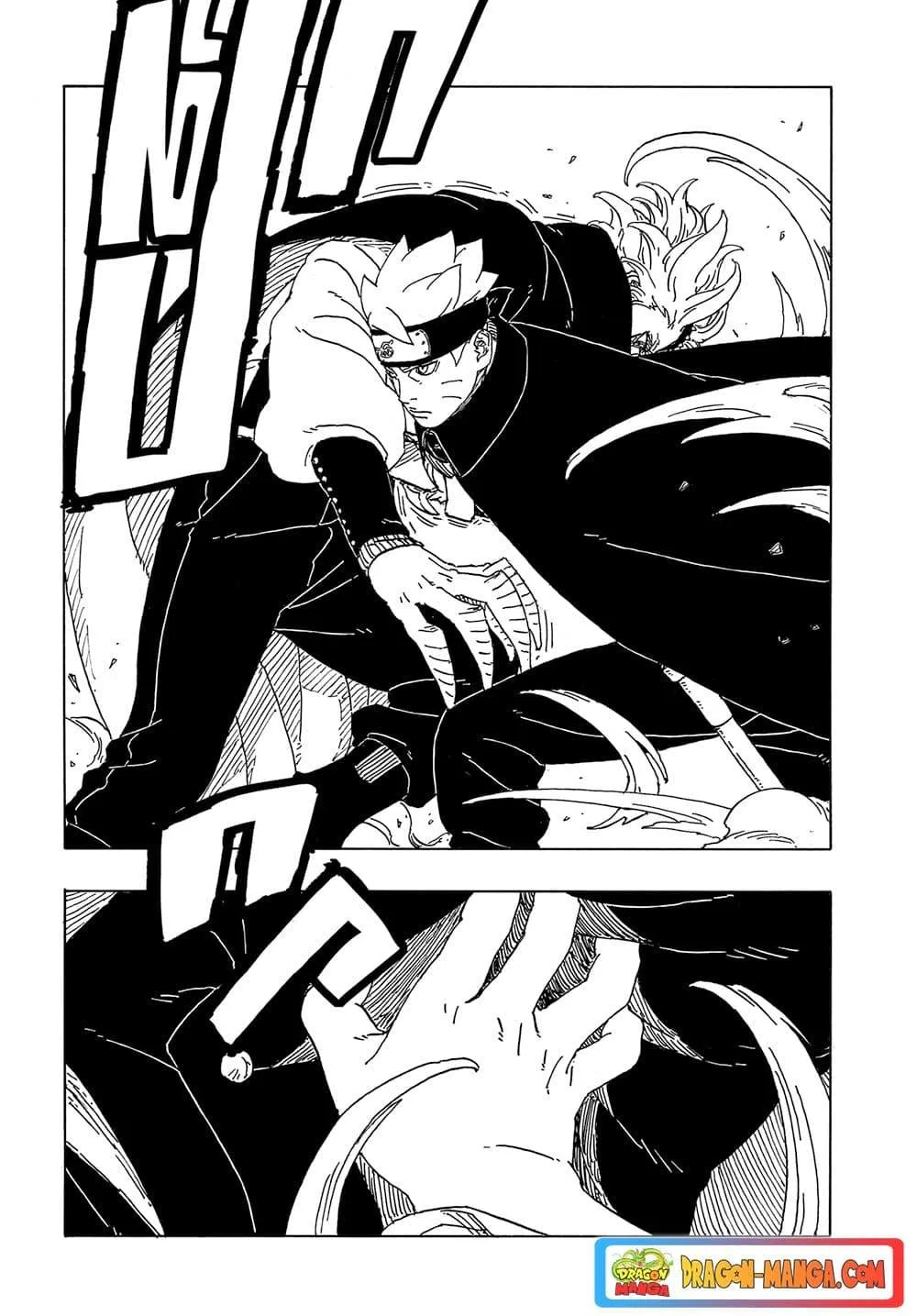 Boruto – Two Blue Vortex ตอนที่ 3 หน้า 15