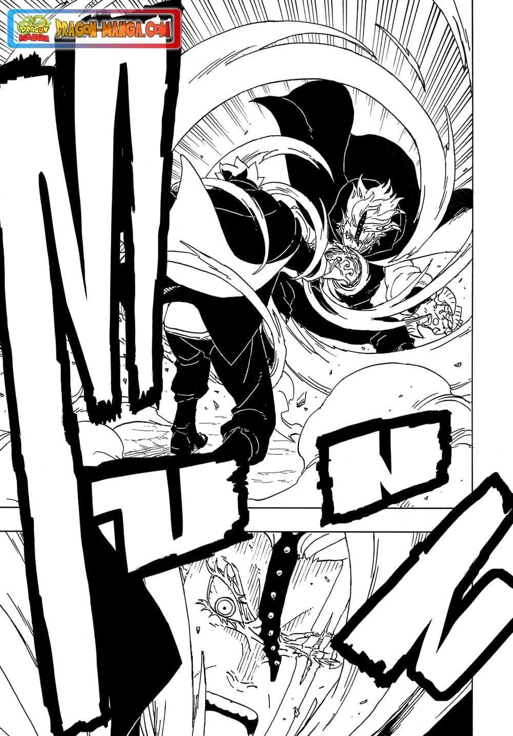 Boruto – Two Blue Vortex ตอนที่ 3 หน้า 17