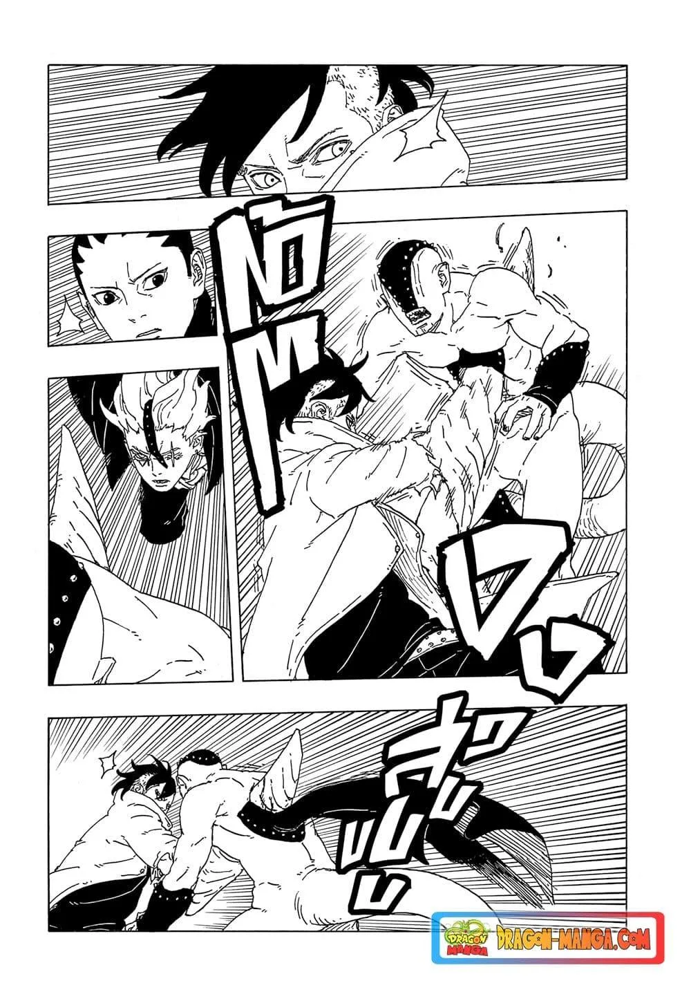 Boruto – Two Blue Vortex ตอนที่ 3 หน้า 33