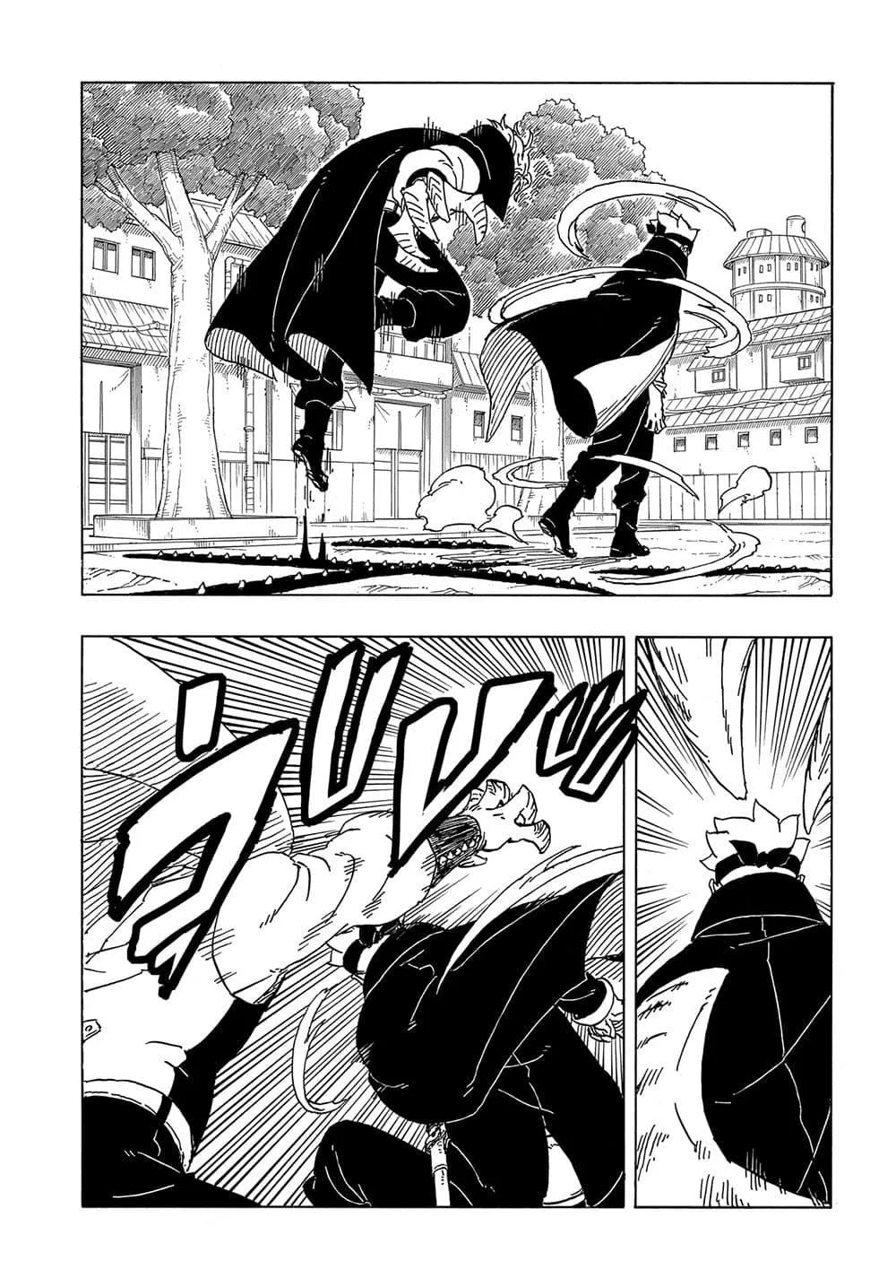 Boruto – Two Blue Vortex ตอนที่ 3 หน้า 4
