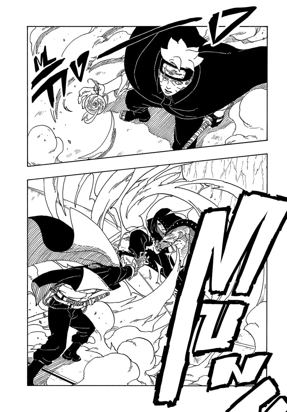 Boruto – Two Blue Vortex ตอนที่ 4 หน้า 32