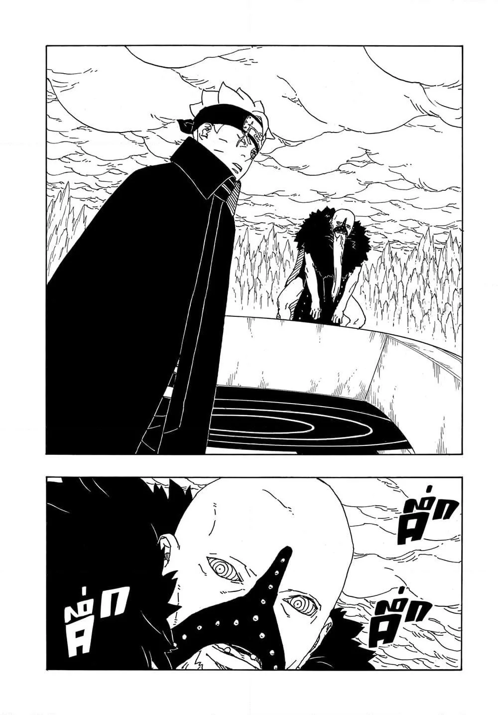 Boruto – Two Blue Vortex ตอนที่ 4 หน้า 8