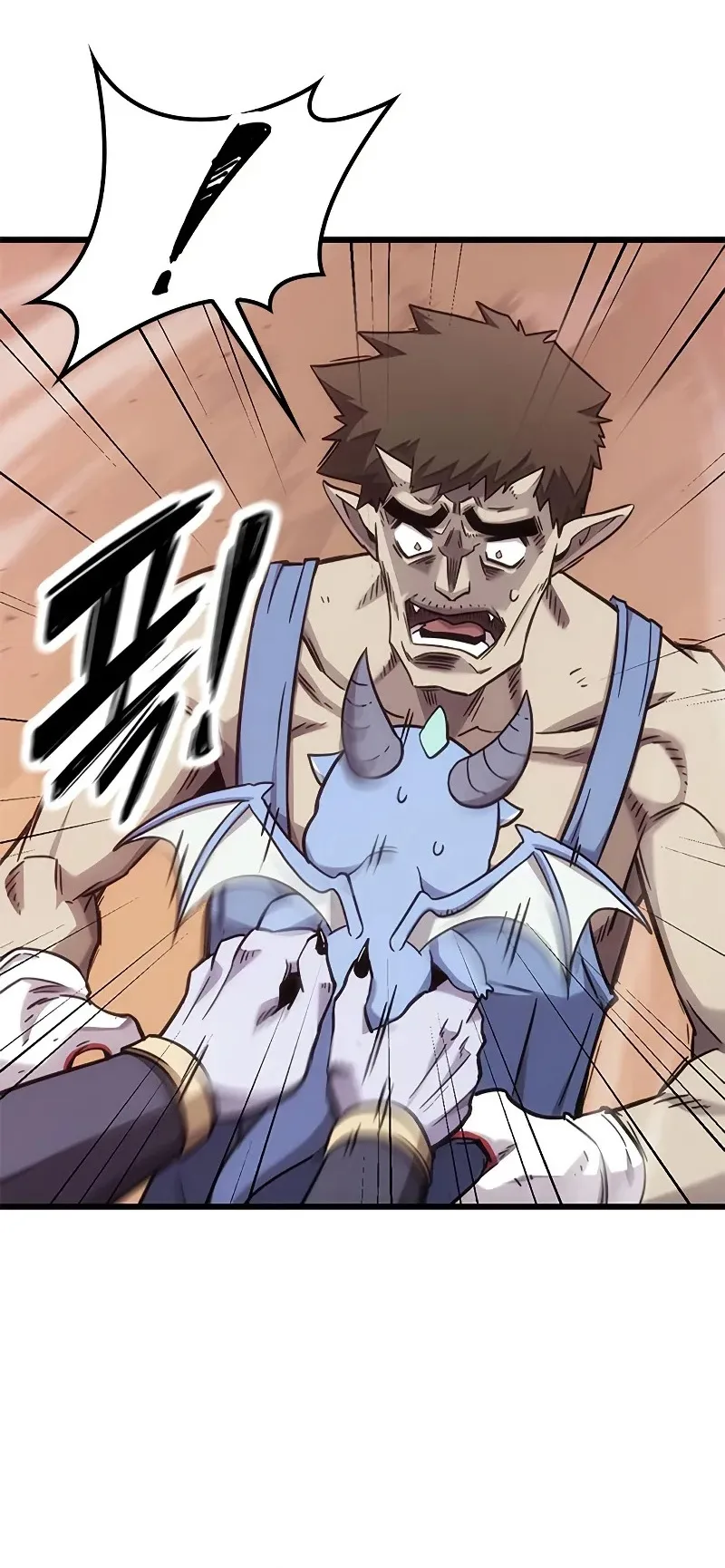 What a Bountiful Harvest, Demon Lord! วิถีชาวนาของราชาปีศาจ ตอนที่ 10 หน้า 29