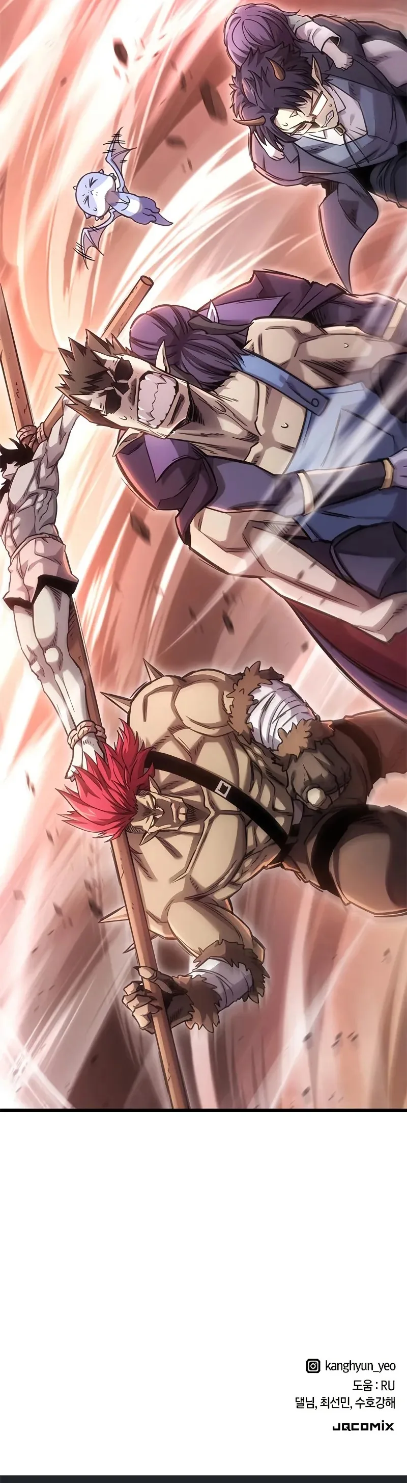 What a Bountiful Harvest, Demon Lord! วิถีชาวนาของราชาปีศาจ ตอนที่ 10 หน้า 51