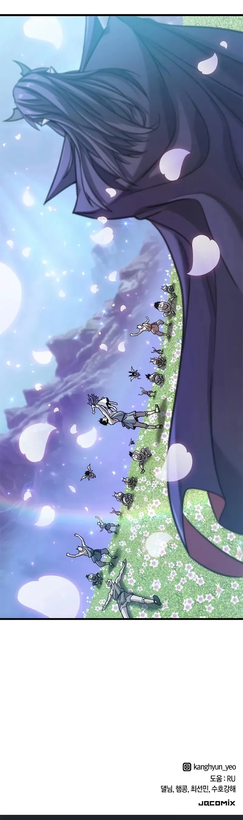 What a Bountiful Harvest, Demon Lord! วิถีชาวนาของราชาปีศาจ ตอนที่ 13 หน้า 46