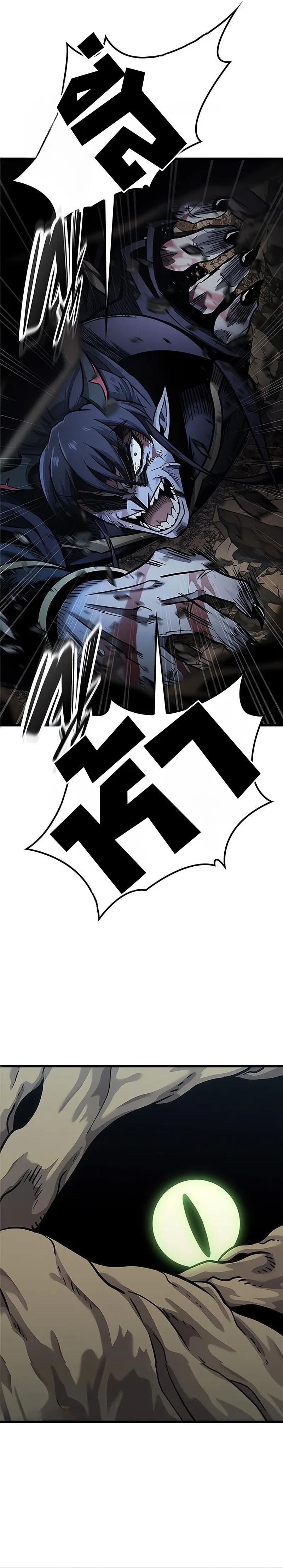 What a Bountiful Harvest, Demon Lord! วิถีชาวนาของราชาปีศาจ ตอนที่ 16 หน้า 31