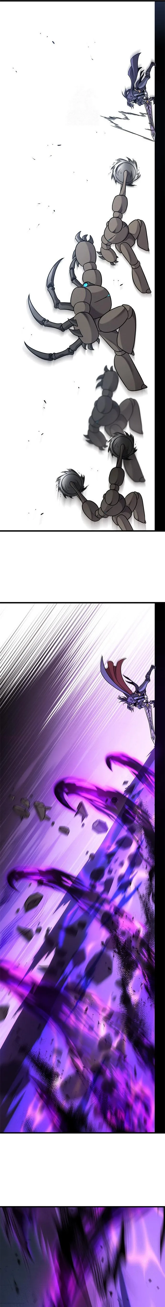 What a Bountiful Harvest, Demon Lord! วิถีชาวนาของราชาปีศาจ ตอนที่ 34 หน้า 27