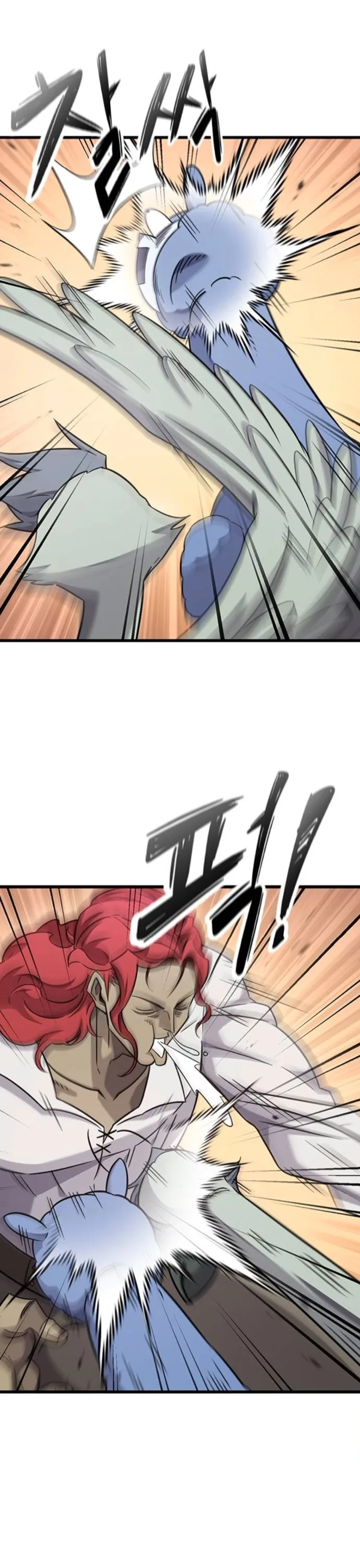 What a Bountiful Harvest, Demon Lord! วิถีชาวนาของราชาปีศาจ ตอนที่ 35 หน้า 11