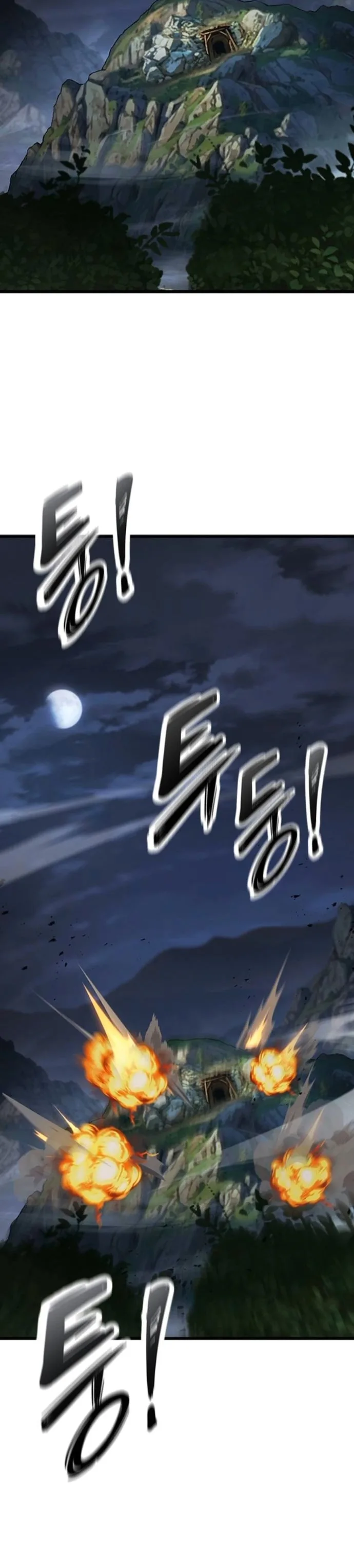What a Bountiful Harvest, Demon Lord! วิถีชาวนาของราชาปีศาจ ตอนที่ 35 หน้า 23
