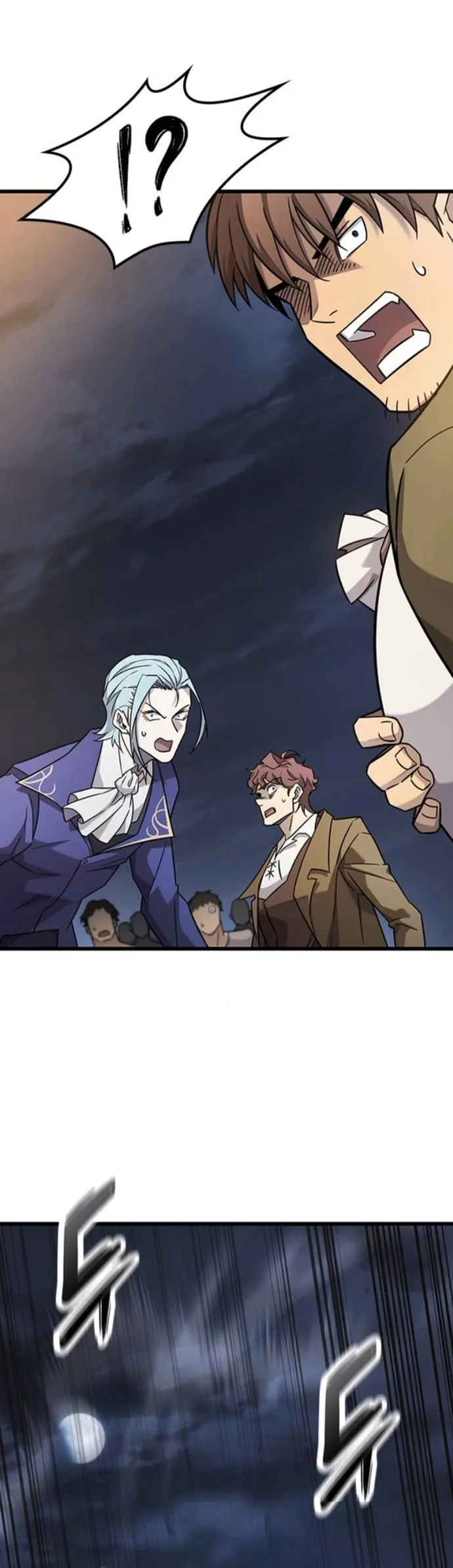 What a Bountiful Harvest, Demon Lord! วิถีชาวนาของราชาปีศาจ ตอนที่ 35 หน้า 24