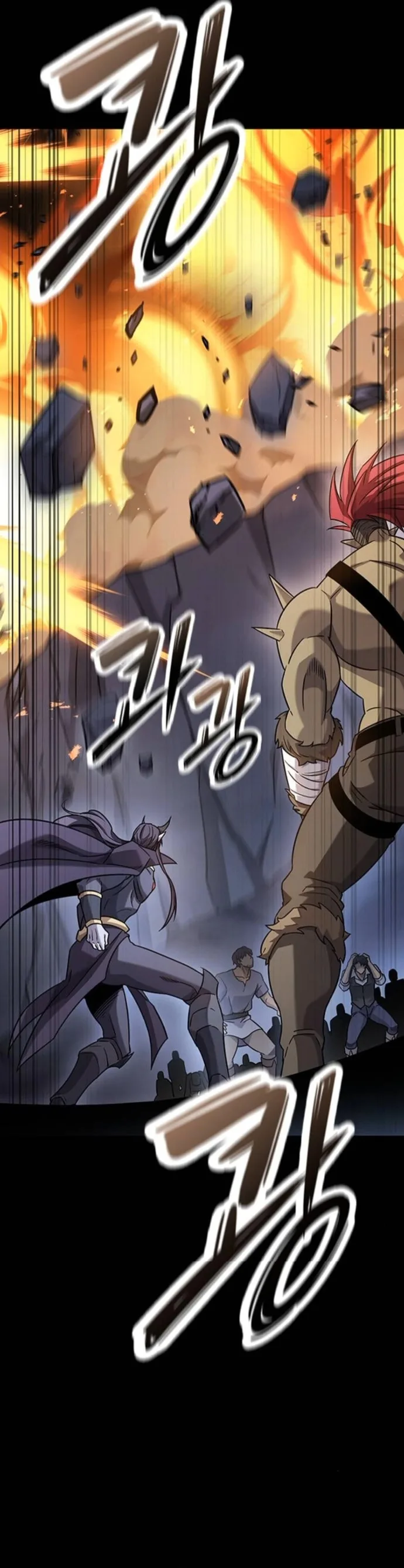 What a Bountiful Harvest, Demon Lord! วิถีชาวนาของราชาปีศาจ ตอนที่ 35 หน้า 43
