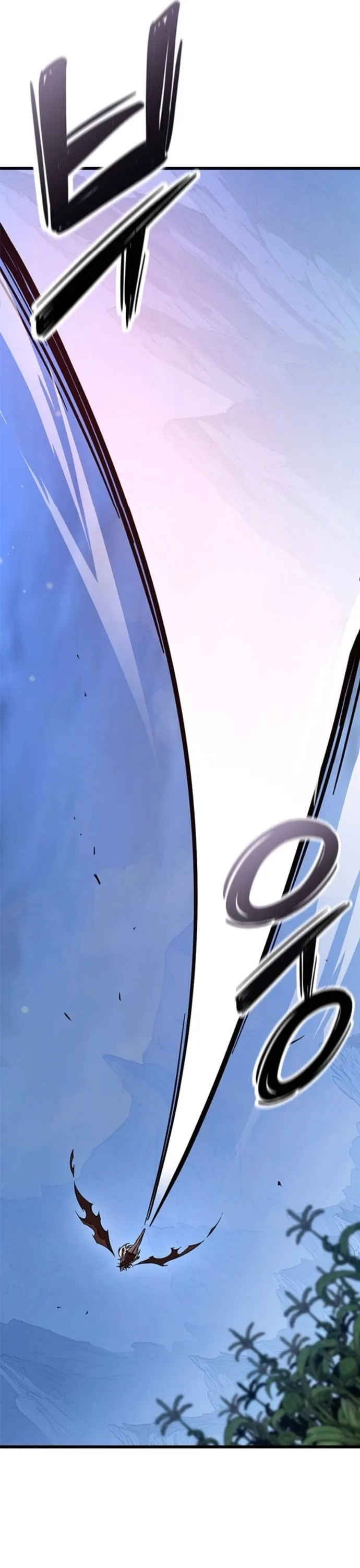 What a Bountiful Harvest, Demon Lord! วิถีชาวนาของราชาปีศาจ ตอนที่ 41 หน้า 26