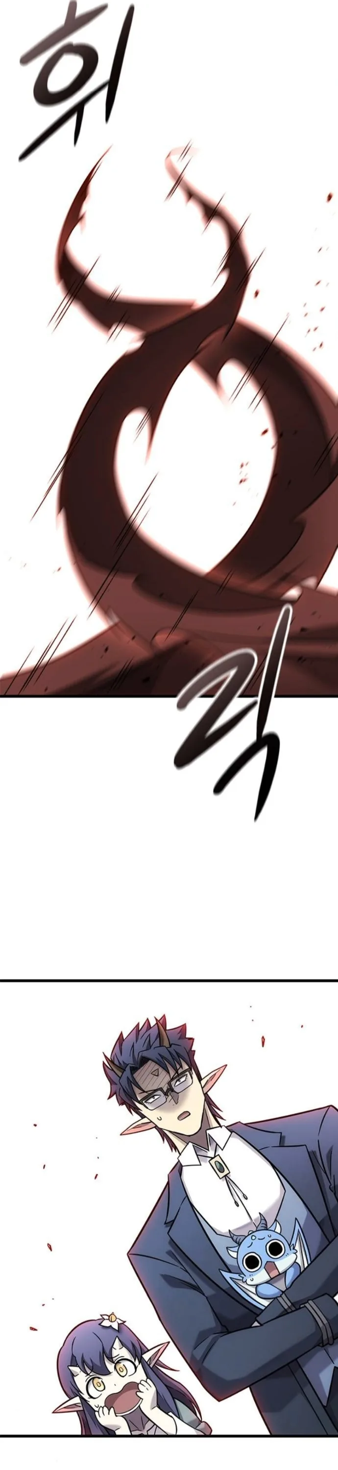 What a Bountiful Harvest, Demon Lord! วิถีชาวนาของราชาปีศาจ ตอนที่ 41 หน้า 39