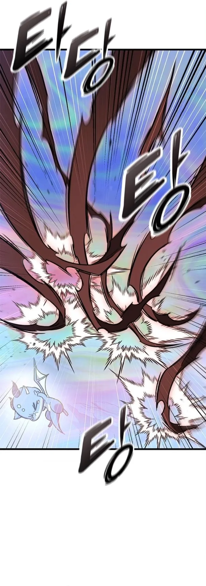 What a Bountiful Harvest, Demon Lord! วิถีชาวนาของราชาปีศาจ ตอนที่ 41 หน้า 48