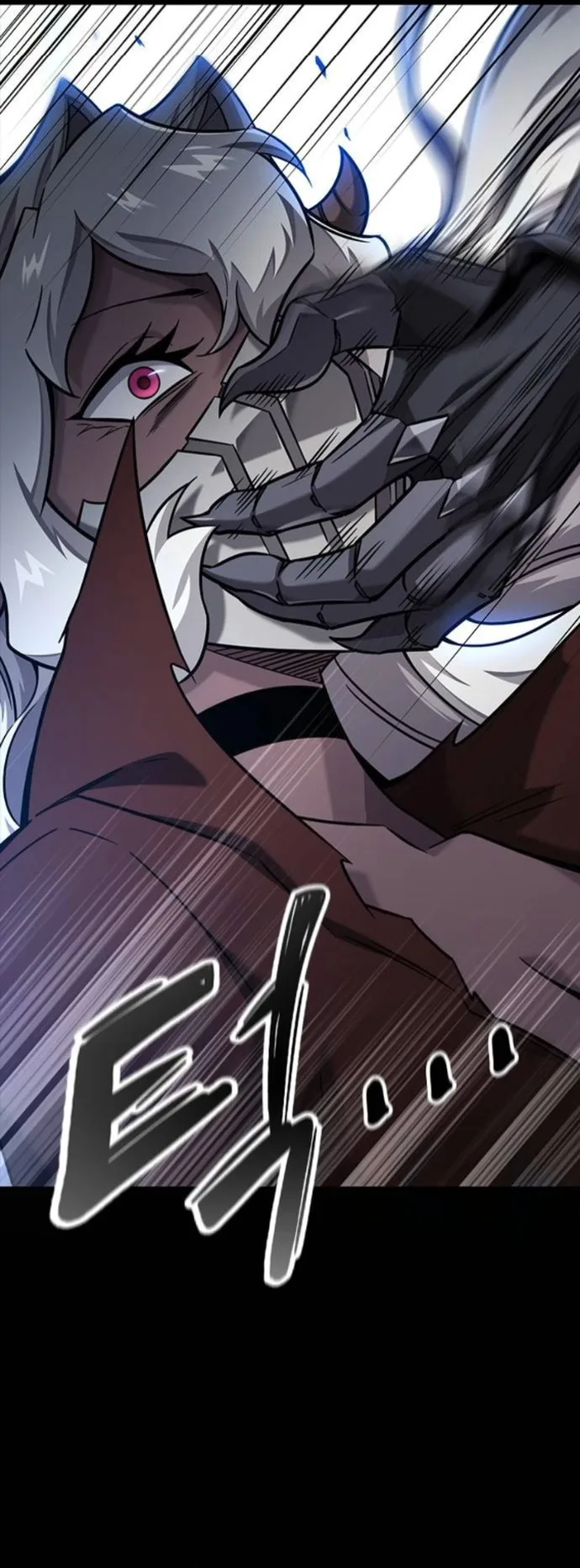 What a Bountiful Harvest, Demon Lord! วิถีชาวนาของราชาปีศาจ ตอนที่ 43 หน้า 39