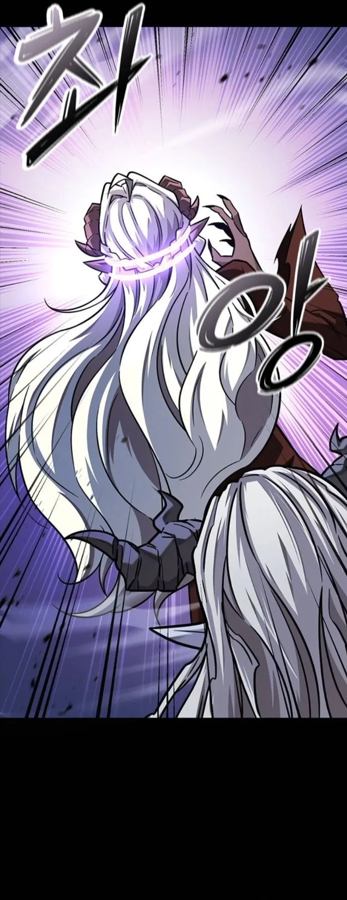 What a Bountiful Harvest, Demon Lord! วิถีชาวนาของราชาปีศาจ ตอนที่ 43 หน้า 41