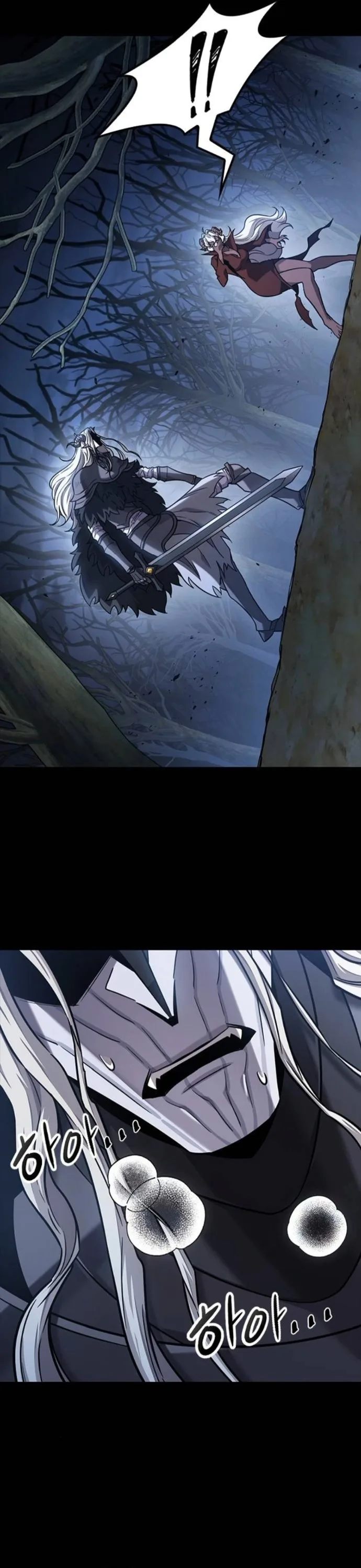 What a Bountiful Harvest, Demon Lord! วิถีชาวนาของราชาปีศาจ ตอนที่ 43 หน้า 42
