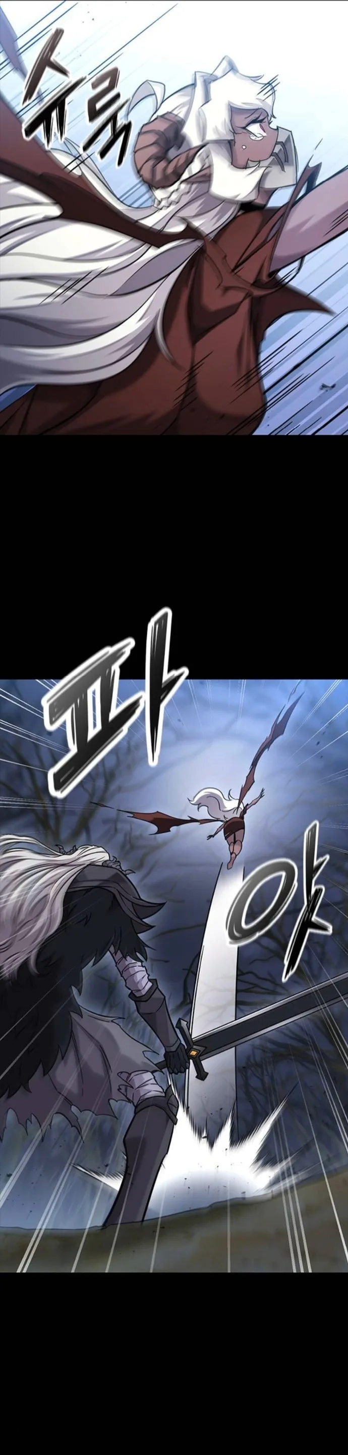 What a Bountiful Harvest, Demon Lord! วิถีชาวนาของราชาปีศาจ ตอนที่ 43 หน้า 49