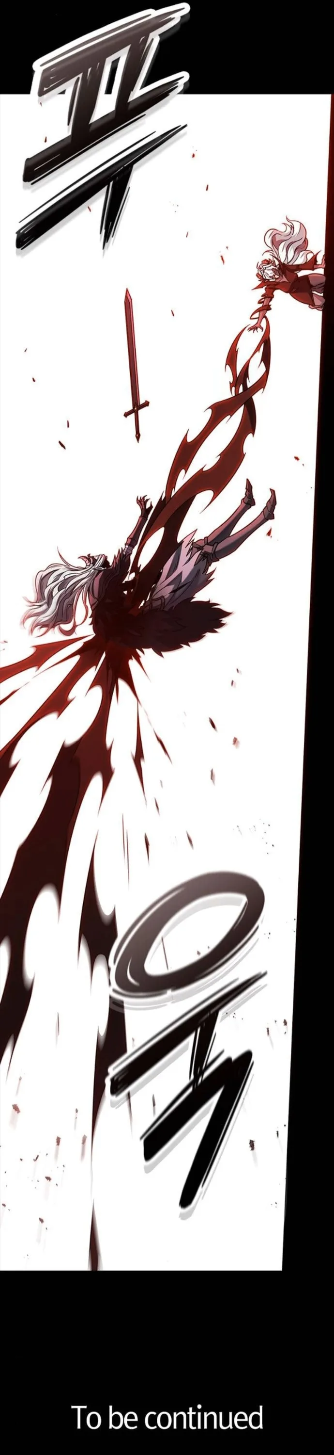 What a Bountiful Harvest, Demon Lord! วิถีชาวนาของราชาปีศาจ ตอนที่ 43 หน้า 59