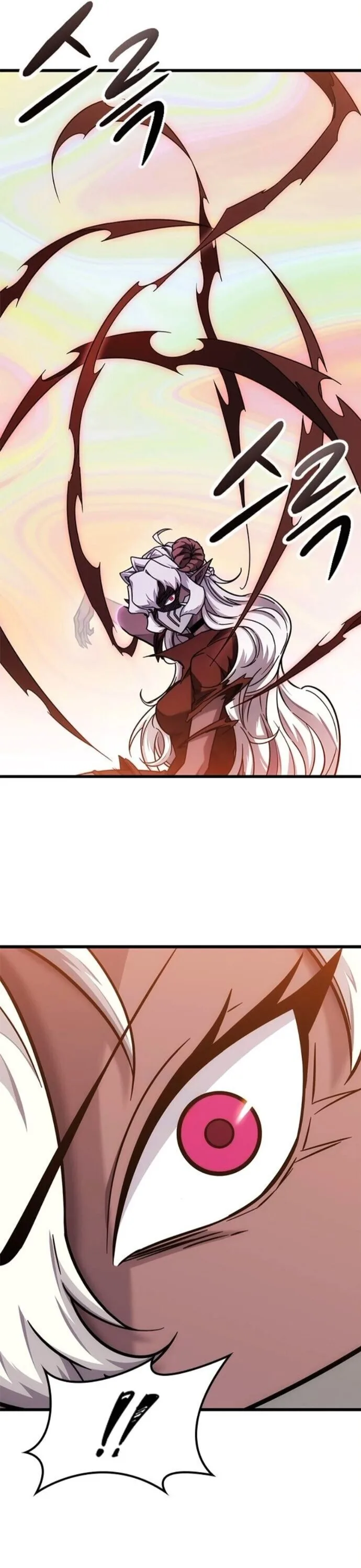 What a Bountiful Harvest, Demon Lord! วิถีชาวนาของราชาปีศาจ ตอนที่ 44 หน้า 22